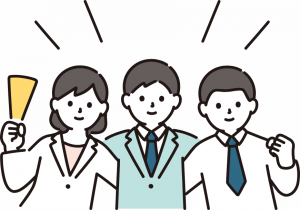 エントリーお待ちしています！