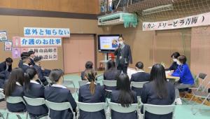 R7都立多摩高等学校6