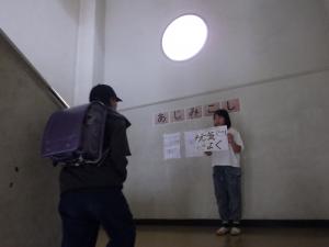 あ2