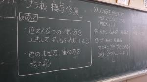 ず2