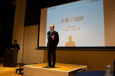 4月21日　青梅駅前地区市街地再開発事業竣工式の写真