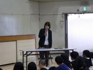 儘田さん