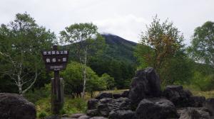 男体山