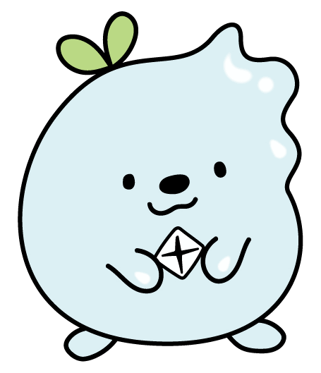 きたしおん