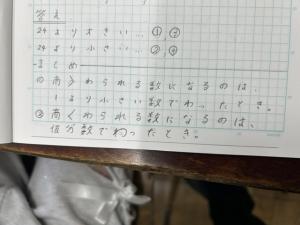 １