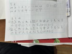 １