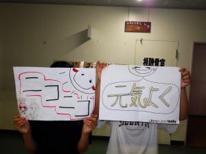 だ2