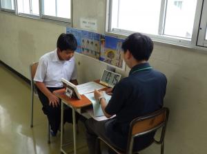 リーディングテスト