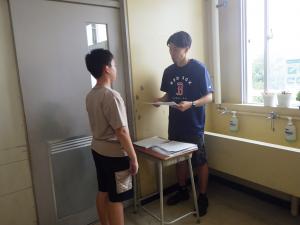 終業式
