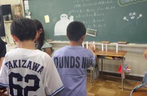 お楽しみ会２