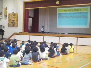 授業の様子