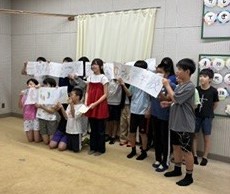 児童会発表