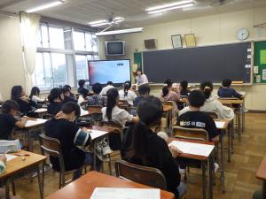 合同研修会