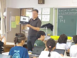 授業の様子