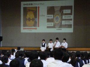 ピースメッセンジャー