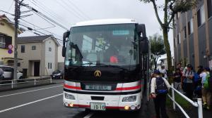 バスで出発