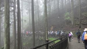 御岳山