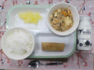 給食の写真