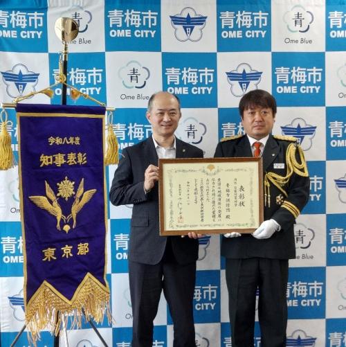 市長へ受賞報告