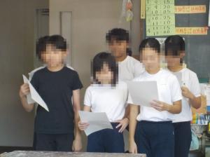 授業の様子