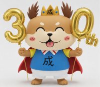 成キング30th