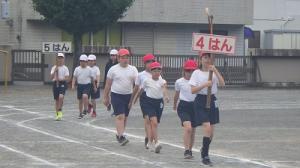 行進2