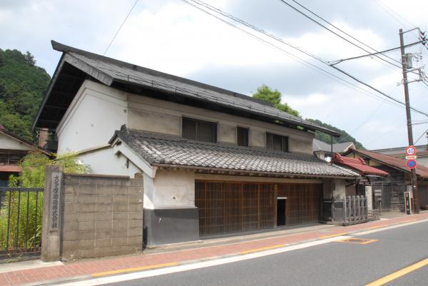 旧稲葉家住宅の画像