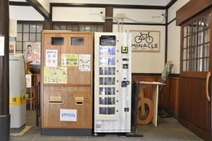 Minacleの画像2