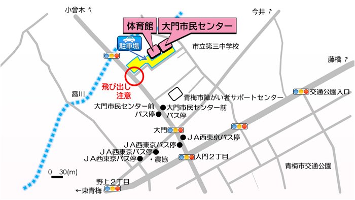 大門市民センター案内図