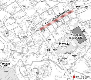 交通規制図