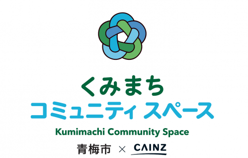 kumimachilogo