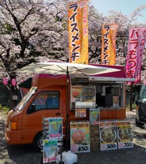 キッチンカー