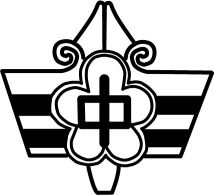 青梅市立第二中学校のタイトル画像